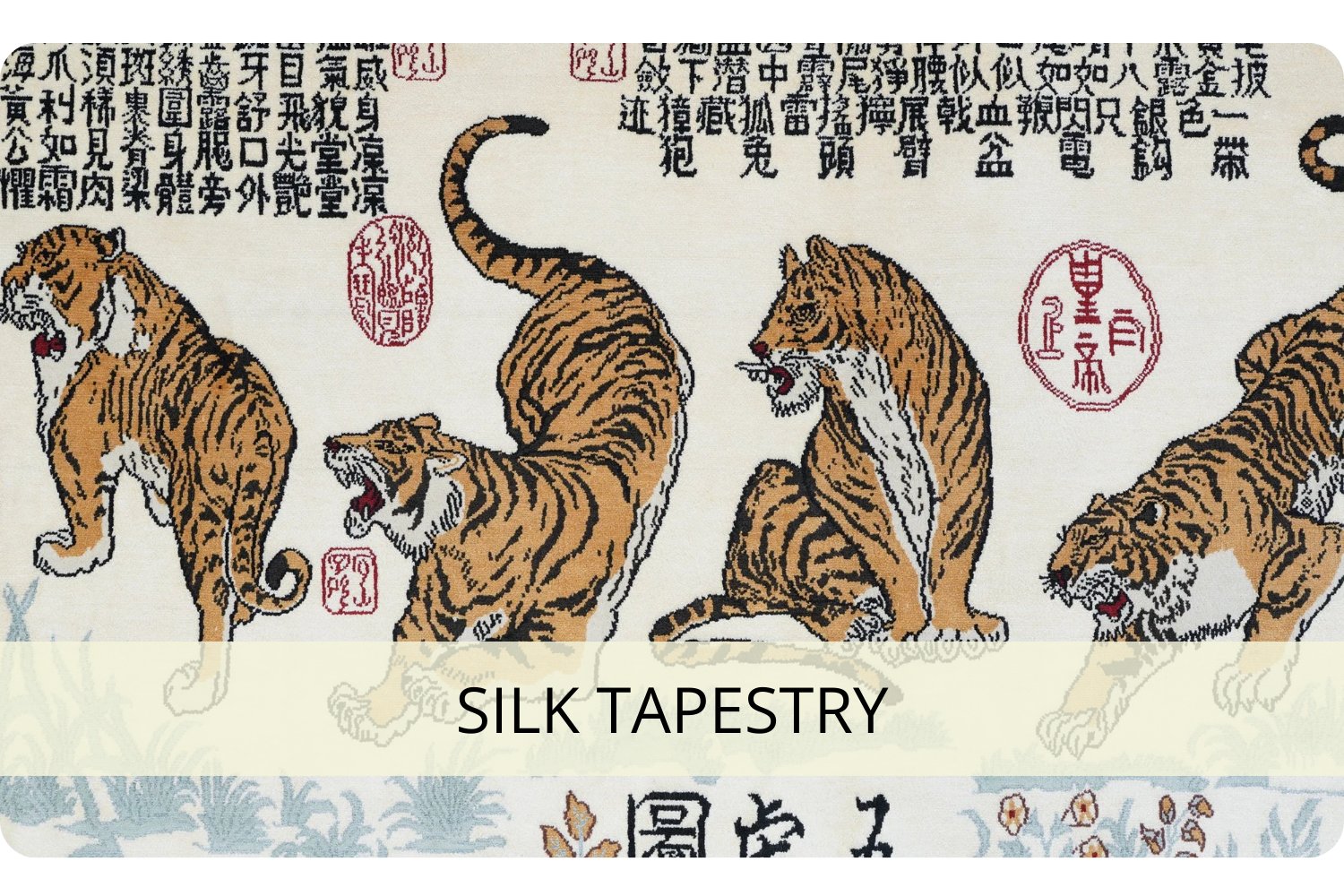 Silk Tapestry